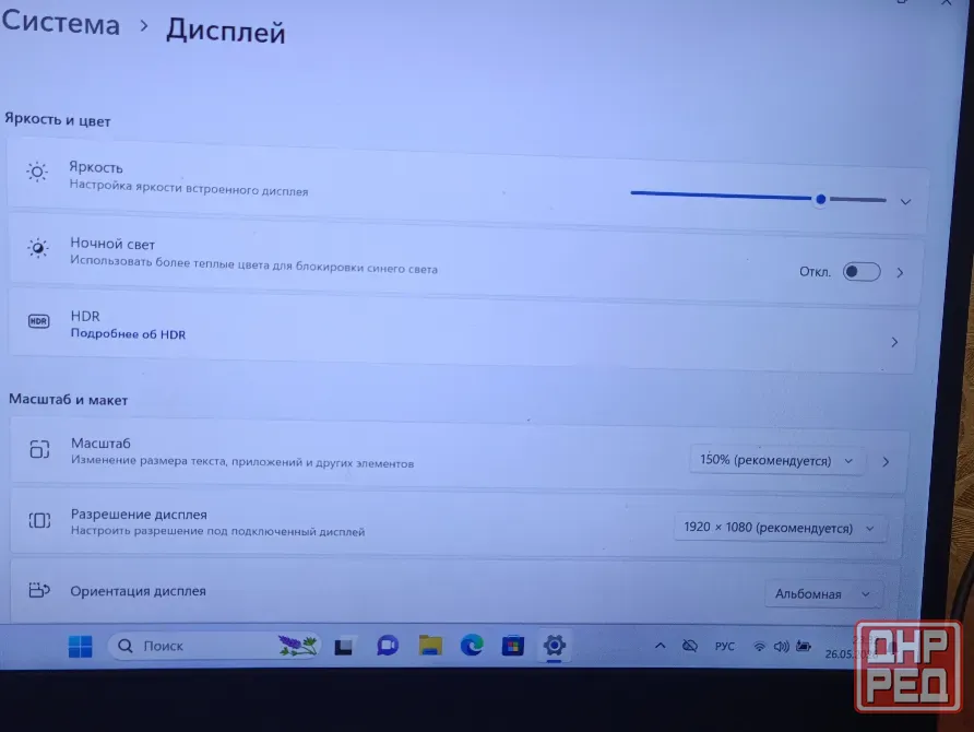 Lenovo X1 6 Gen (i7-8550u, 16Gb DDR4, SSD 256Gb) Макеевка - изображение 8