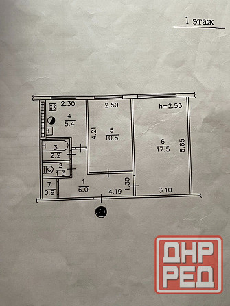 Продажа 2к.кв. пр.Семашко/школа 78! Донецк - изображение 10