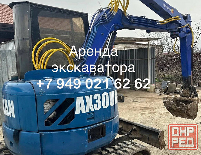 Аренда экскаватора (мини) Горловка, Енакиево, Дебальцево, Углегорск Горловка - изображение 1