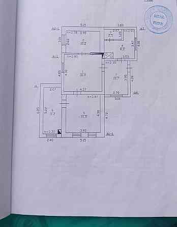 Продам дом (6 Капитальная) Донецк