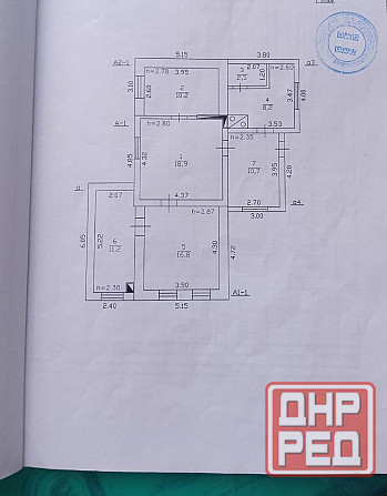 Продам дом (6 Капитальная) Донецк - изображение 2