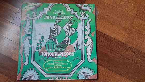 виниловая пластинка юнона и авось Донецк