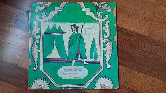 виниловая пластинка юнона и авось Донецк