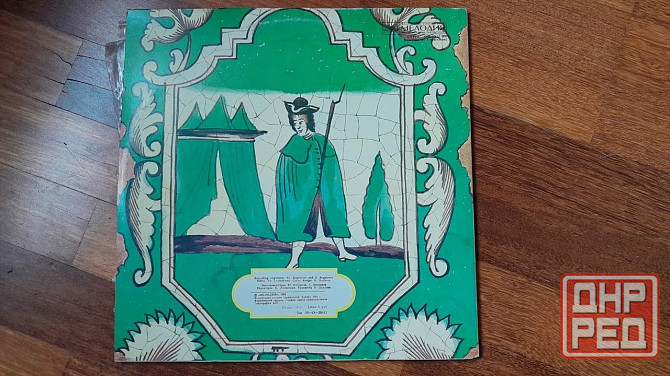 виниловая пластинка юнона и авось Донецк - изображение 2