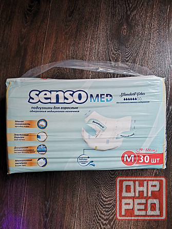 Подгузники для взрослых Senso Med - M Донецк - изображение 1