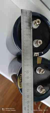 Электролиты Макеевка