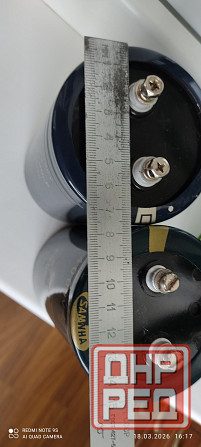 Электролиты Макеевка - изображение 4