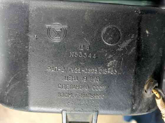 продам противотуманную фару Донецк