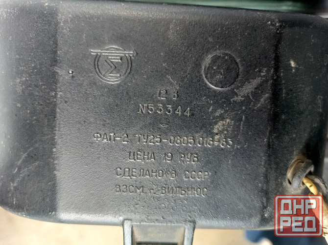 продам противотуманную фару Донецк - изображение 3