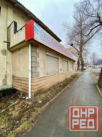 Продажа коммерческого помещения ул.Университетская/пр.Панфилова! Донецк - изображение 2