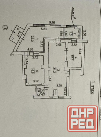 Продажа коммерческого помещения ул.Университетская/пр.Панфилова! Донецк - изображение 8