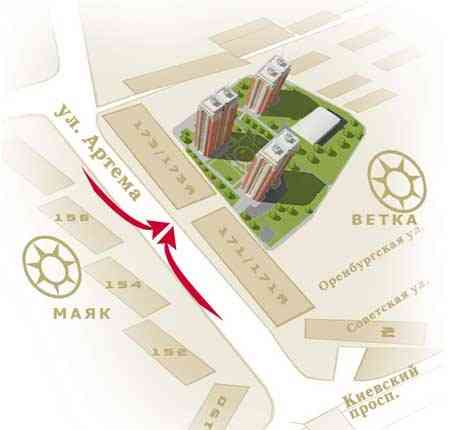 Продажа квартиры, жк Фаворит Донецк