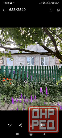 Продам частный дом Макеевка - изображение 10