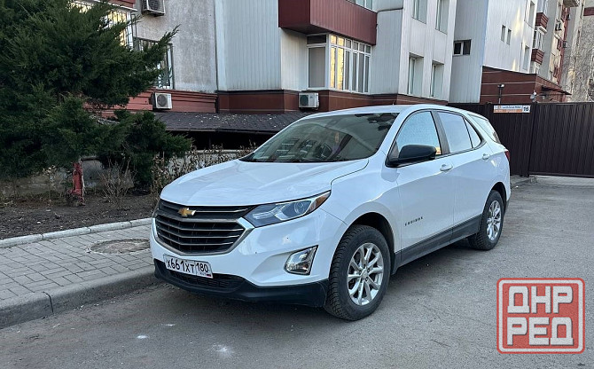 Chevrolet Equinox 2021г Донецк - изображение 1