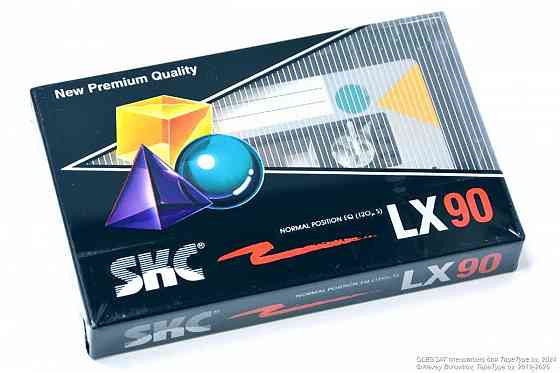 Аудиокассета SKC LX 90 Донецк