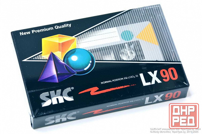 Аудиокассета SKC LX 90 Донецк - изображение 1