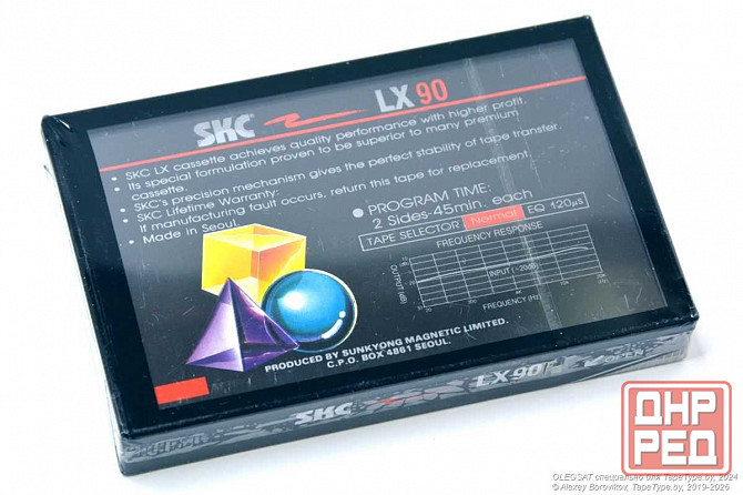 Аудиокассета SKC LX 90 Донецк - изображение 2