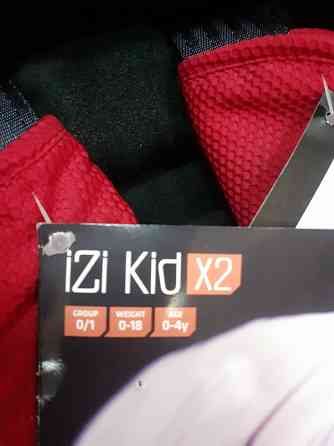 Автокресло BeSafe IZI KID группа 0/1 Донецк