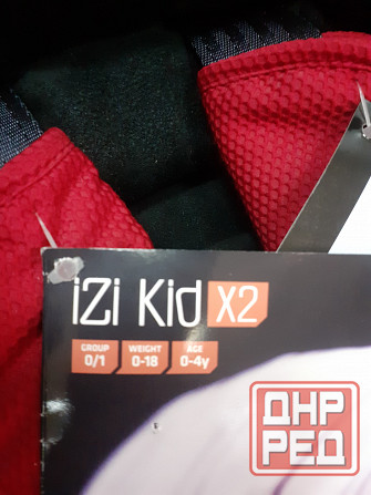 Автокресло BeSafe IZI KID группа 0/1 Донецк - изображение 2