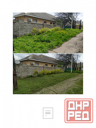 Уборка участков Донецк - изображение 2