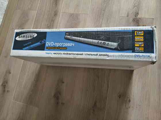DVD проигрыватель SAMSUNG с функцией караоке Донецк