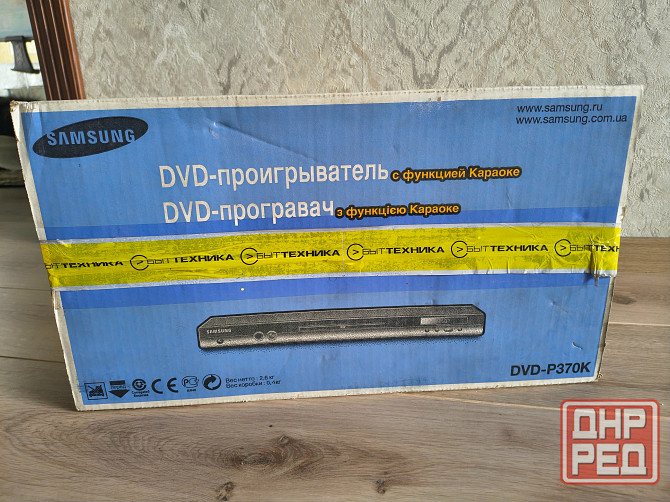 DVD проигрыватель SAMSUNG с функцией караоке Донецк - изображение 1