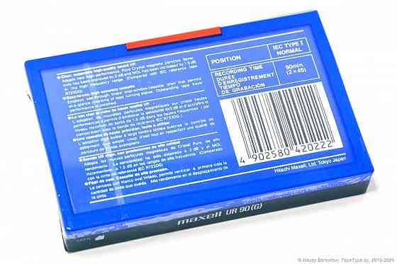 Аудиокассета Maxell UR 90 Донецк