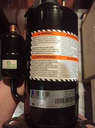 Компрессор Донецк