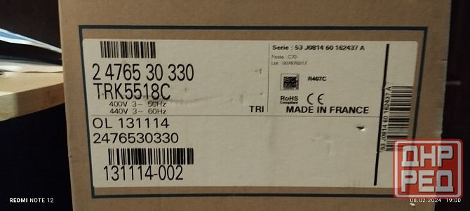 Компрессор Донецк - изображение 5