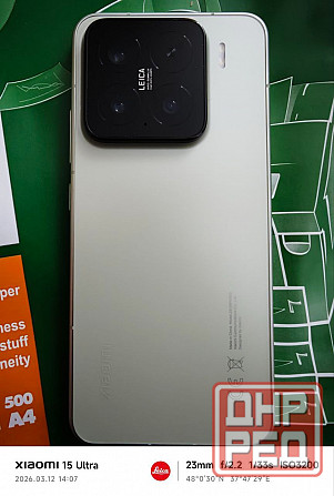 Xiaomi 15 Донецк - изображение 1