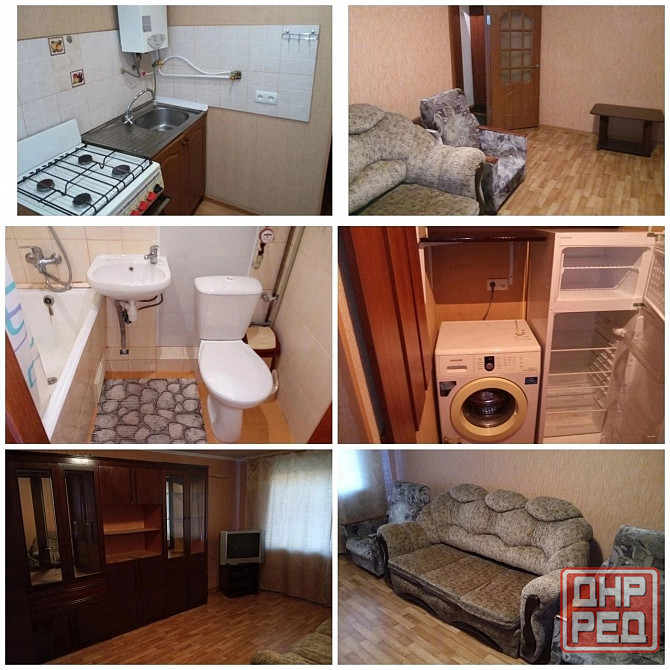 Сдам 1ком Центр Донецк - изображение 1