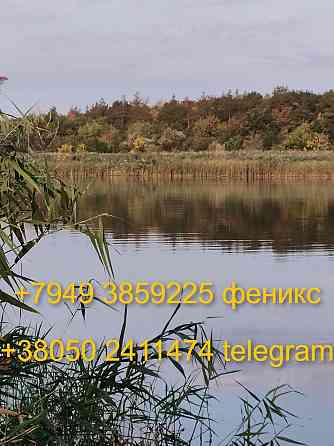 Срочно продам 3-х комнатную квартиру с ремонтом на Южэлектросетьстрой Донецк