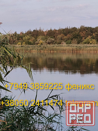 Срочно продам 3-х комнатную квартиру с ремонтом на Южэлектросетьстрой Донецк - изображение 1