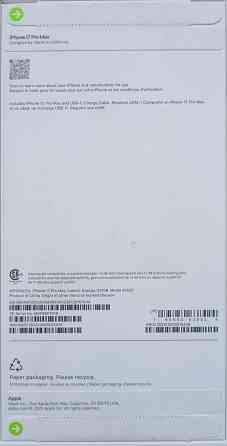 Продам новый iPhone 17 Pro Max Донецк