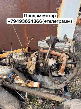 Продам мотор мтз Донецк
