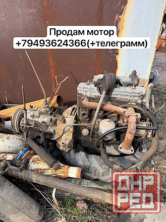 Продам мотор мтз Донецк - изображение 1