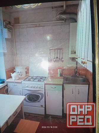 Продам 3-комнатную квартиру. "Ветка" Донецк - изображение 1