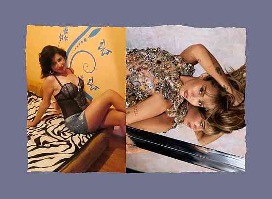 Taste in man, Шизо побороться' Донецк