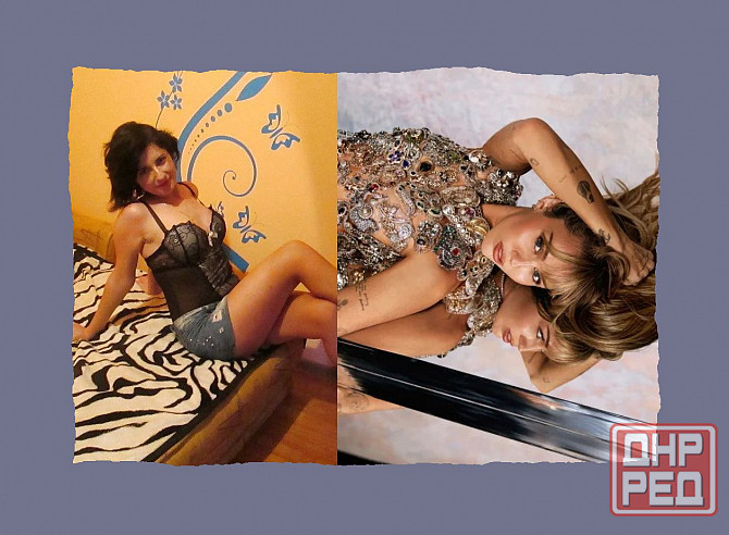 Taste in man, Шизо побороться' Донецк - изображение 1