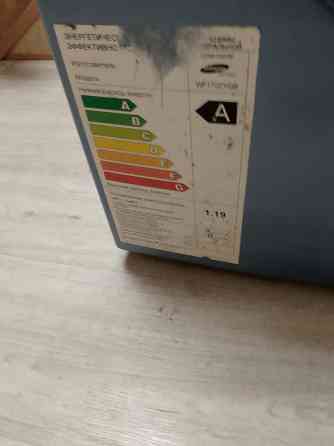 Продам стиральную машину на запчасти Макеевка