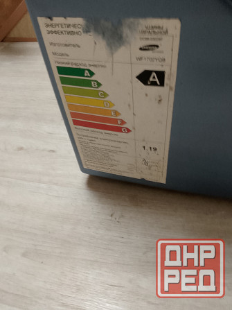 Продам стиральную машину на запчасти Макеевка - изображение 2