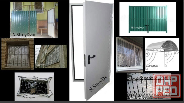 Решетки металлические, сварочные работы Луганск - изображение 1