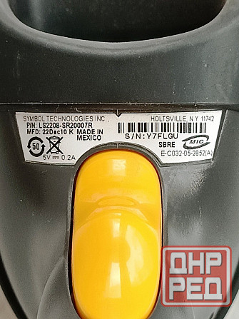 Сканер штрих-кода Макеевка - изображение 7