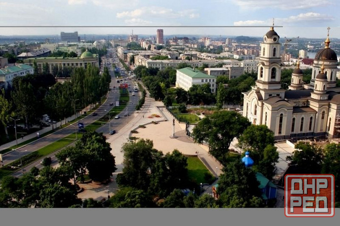 Продажа дома Пролетарский район Донецк - изображение 1