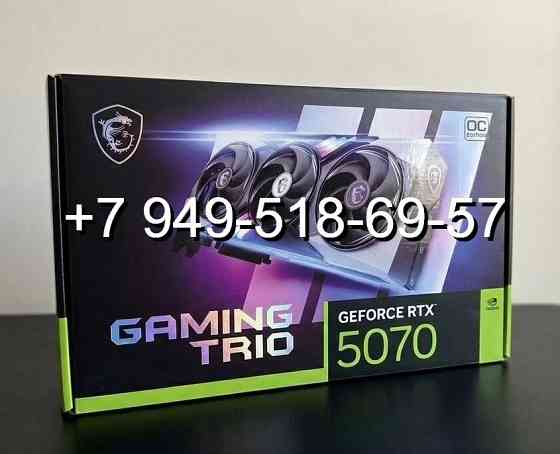 MSI RTX 5070 Gaming Trio OC Донецк