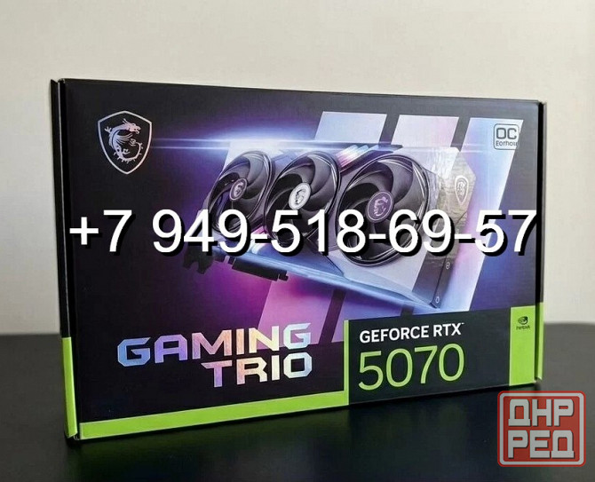 MSI RTX 5070 Gaming Trio OC Донецк - изображение 1