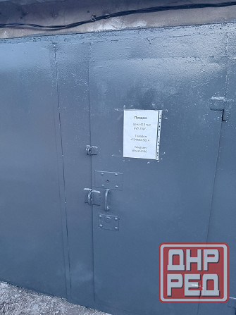 Продам Гараж Мариуполь - изображение 10