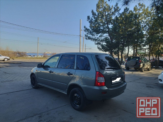 Срочно Донецк - изображение 1