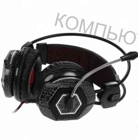 Наушники с микрофоном Oklick Hs-L500g Toxic черный (Hs-L500g) - арт-1420 Донецк