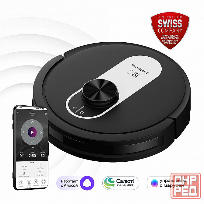 Робот-пылесос Polaris PVCR 4250 Wi-Fi IQ Home, моющий с влажной уборкой Донецк - изображение 1